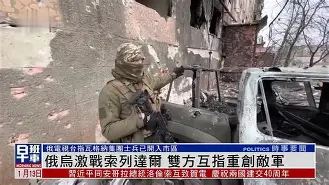 开元棋牌网页-探索·发现栏目简介